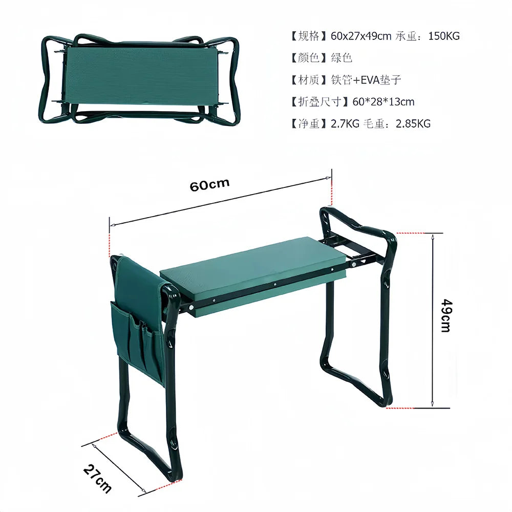 Garden Kneeler Folding Garden Seat with Thicken Widen Soft Kneeling Pad